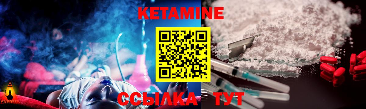 ГАШ Рязань