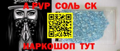 гашиш Можга