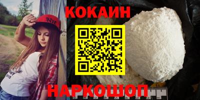 прущая мука Моздок