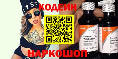 гашиш Можга
