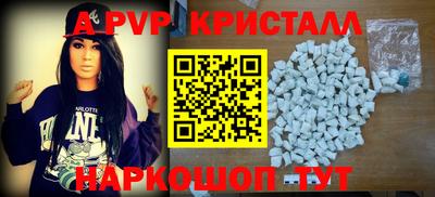 прущая мука Моздок