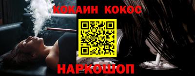 прущая мука Моздок