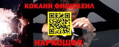 гашиш Можга