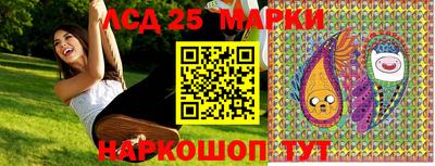 прущая мука Моздок