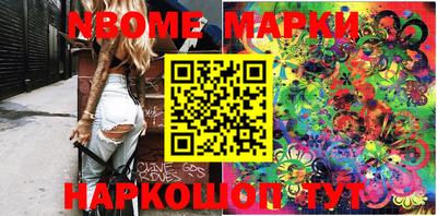 прущая мука Моздок