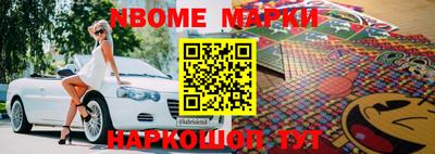 прущая мука Моздок
