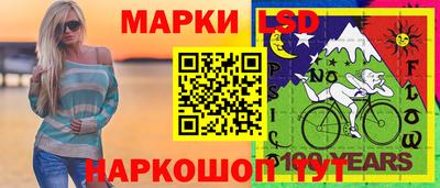прущая мука Моздок