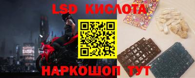 прущая мука Моздок