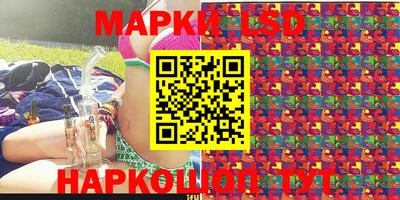 мефедрон Можайск