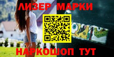 гашиш Можга