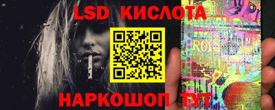 гашиш Можга
