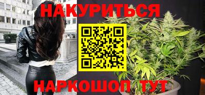 мефедрон Можайск