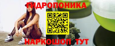 гашиш Можга