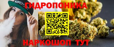 прущая мука Моздок