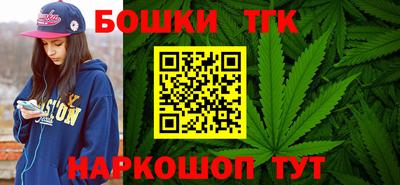 прущая мука Моздок