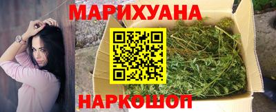 гашиш Можга