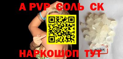 гашиш Можга