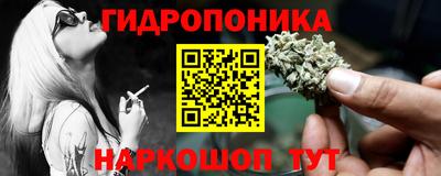 мефедрон Можайск