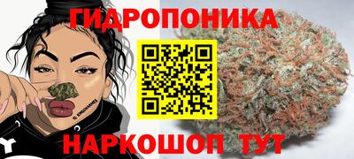 мефедрон Можайск