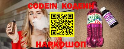 гашиш Можга