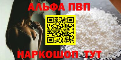 гашиш Можга