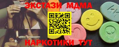 прущая мука Моздок