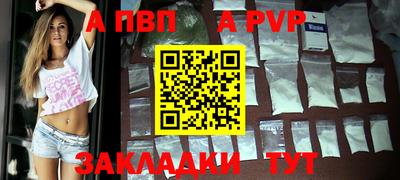 гашиш Можга