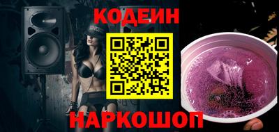 гашиш Можга