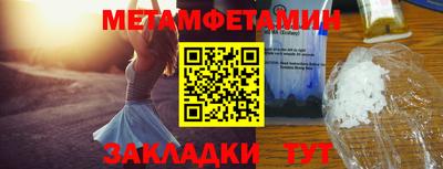 гашиш Можга