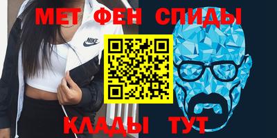 прущая мука Моздок