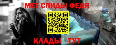 прущая мука Моздок