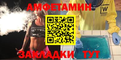 гашиш Можга