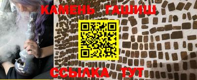 прущая мука Моздок