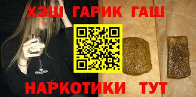 мефедрон Можайск