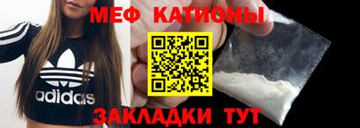 гашиш Можга