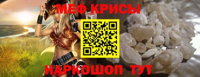 гашиш Можга