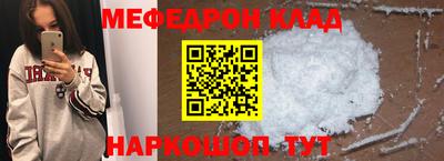гашиш Можга