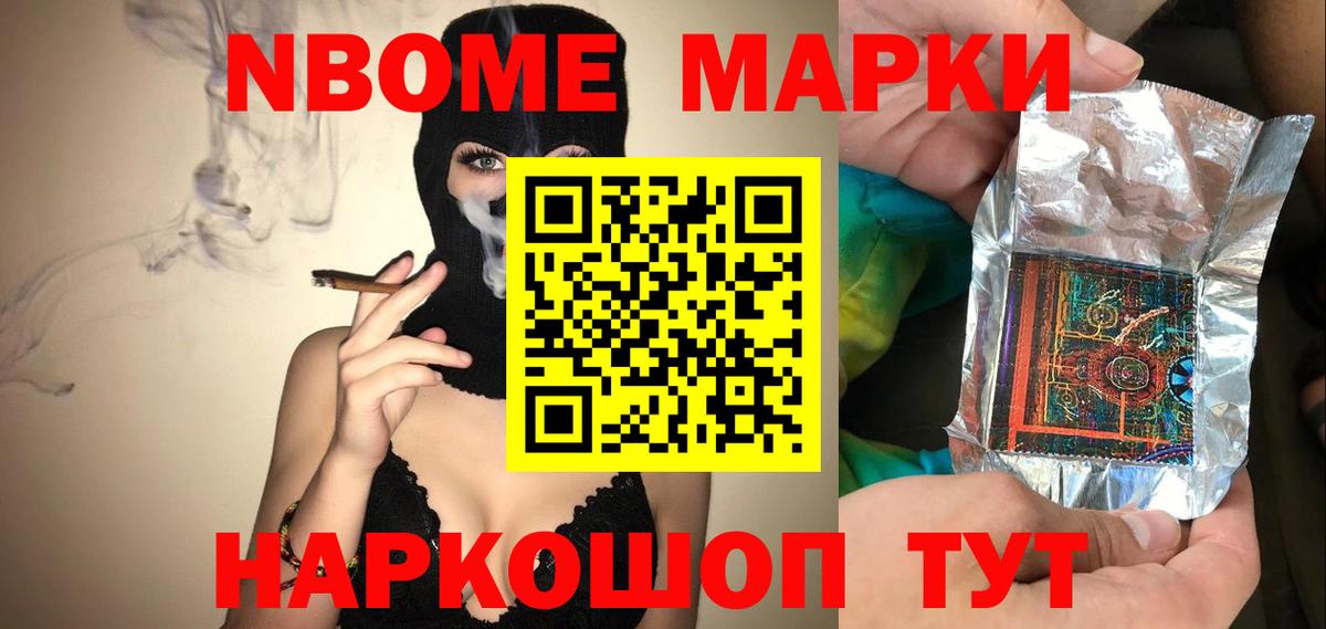 Рязань  Лсд 25 экстази кислота  ЛСД экстази ecstasy  Вход с VPN 