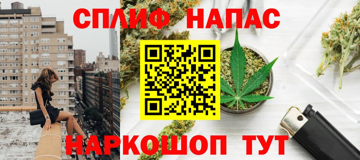 Марихуана LSD WEED  Вход с VPN  Марихуана семена  Рязань  Бошки Шишки Amnesia  МАРИХУАНА ГИДРОПОН 